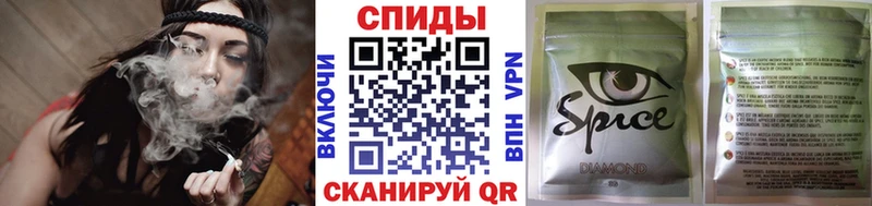 Бутират BDO  купить наркоту  Красный Кут 