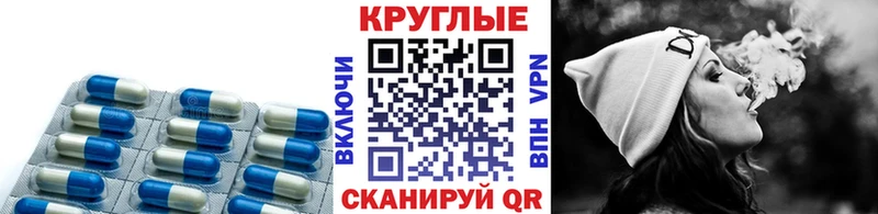 Экстази mix  где купить наркоту  Красный Кут 