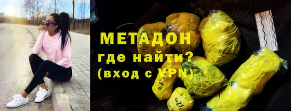 винт Остров