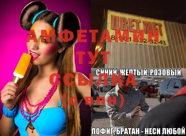 хмурый Нязепетровск