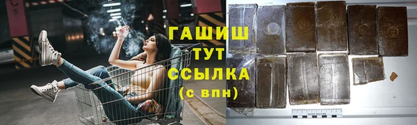 крисы Осташков
