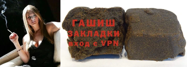 каннабис Нягань