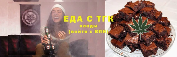 каннабис Нягань