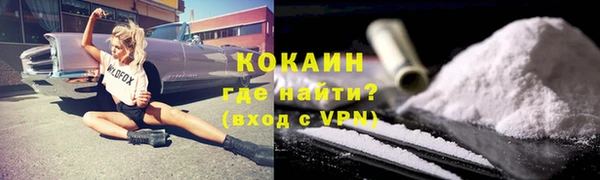 хмурый Нязепетровск