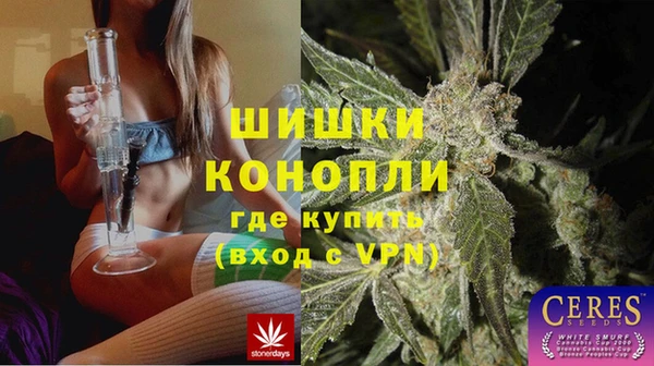 хмурый Нязепетровск