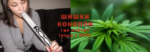хмурый Нязепетровск