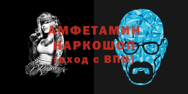 каннабис Нягань