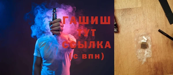 крисы Осташков