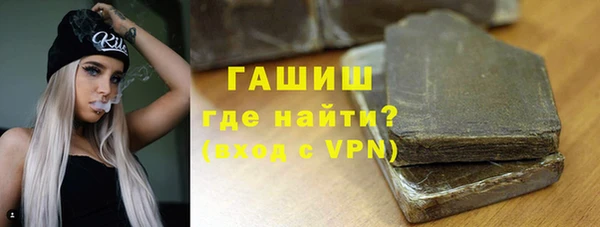 хмурый Нязепетровск