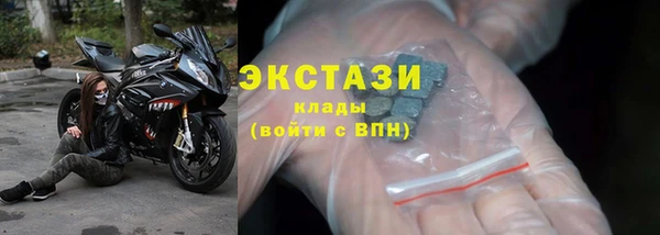 хмурый Нязепетровск