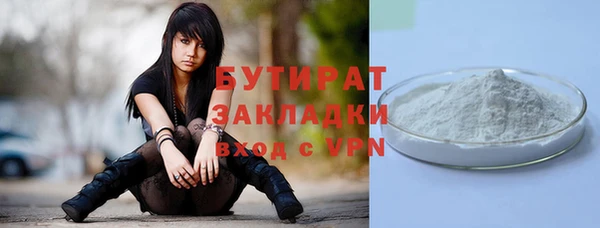 хмурый Нязепетровск