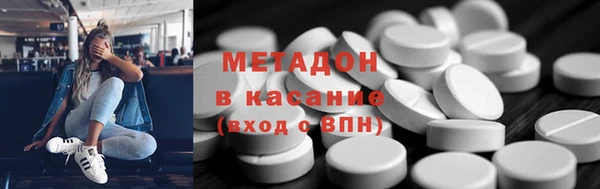 каннабис Нягань