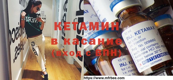 каннабис Нягань