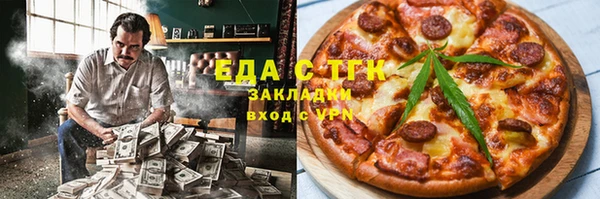 хмурый Нязепетровск