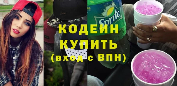 хмурый Нязепетровск