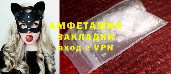 каннабис Нягань