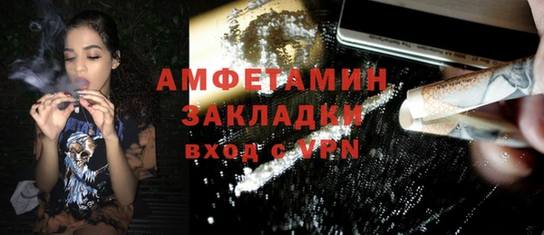 каннабис Нягань