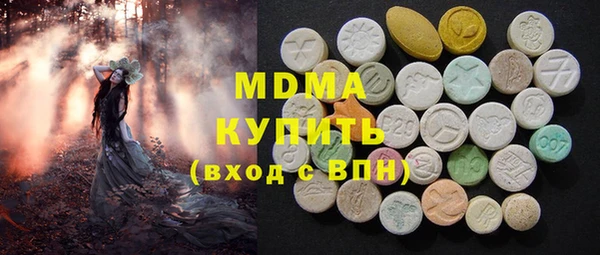 винт Остров