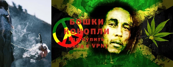 каннабис Нягань