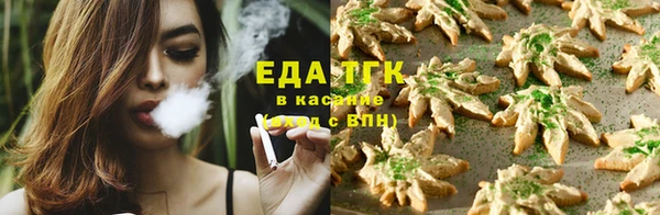 синтетический гашиш Карталы