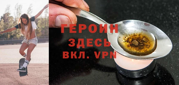 хмурый Нязепетровск