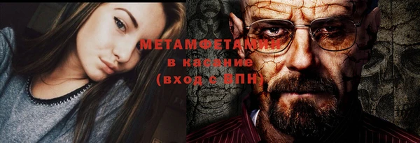 каннабис Нягань
