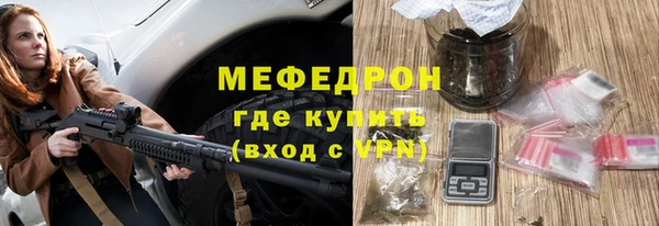 крисы Осташков