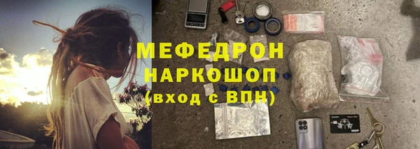 каннабис Нягань