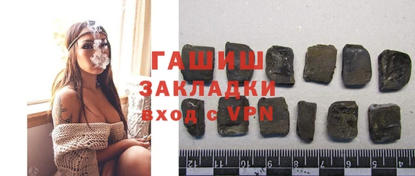 каннабис Нягань