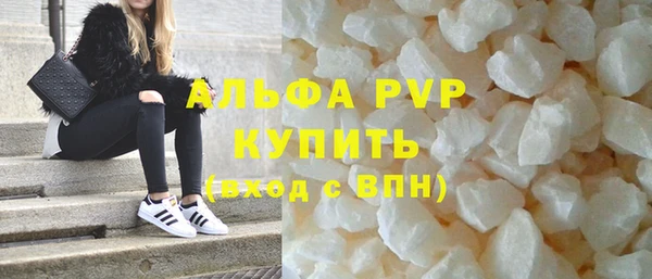 винт Остров